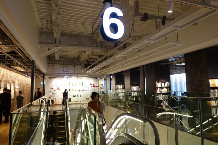 MUJI HOTEL GINZA