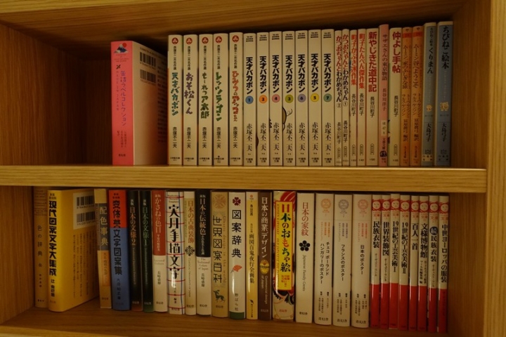MUJI HOTEL GINZA