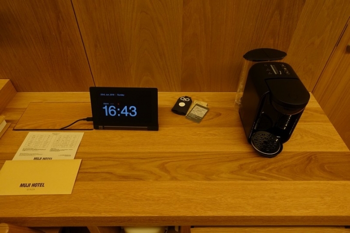 MUJI HOTEL GINZA