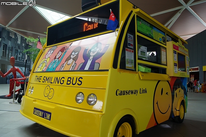 【馬來西亞】樂高樂園(The Legoland Malaysia Resort)