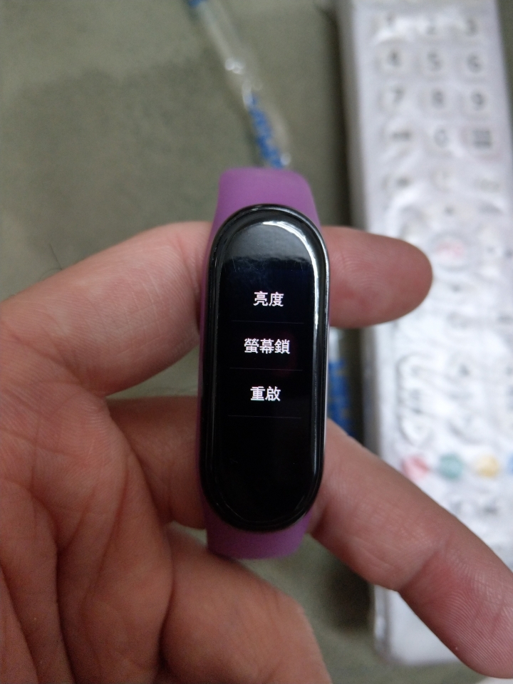 小米手環4 睡眠設定 Qtill