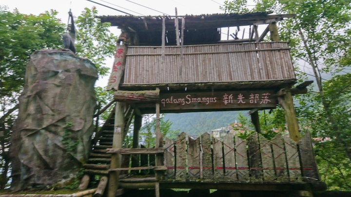 『BikepackingTaiwan 陪你玩台灣』 鎮西堡 X 小錦屏溫泉