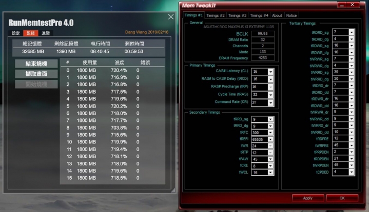 9900KF+ROG M11E+4266C17-32G全核5G設定與記憶體參數分享