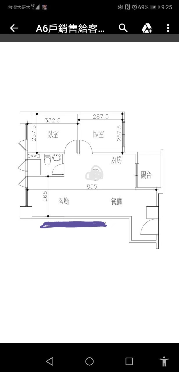 北歐風小宅紀錄