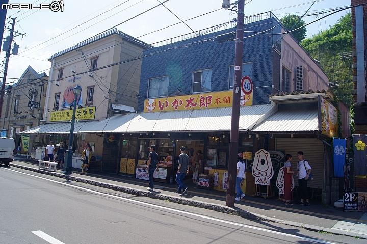 [北海道]小樽運河