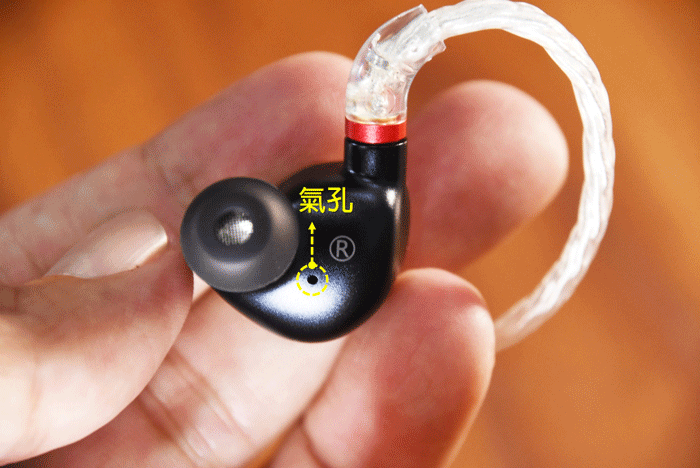 [開箱] FiiO FH7 一圈四鐵單晶銅鍍銀線材的 MMCX 可換線耳機