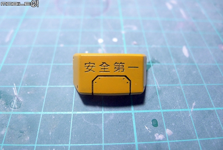 3D列印【Simplus-Construction Style】製作記