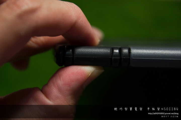 (開箱分享)輕巧型筆電架 平板架NS011BG