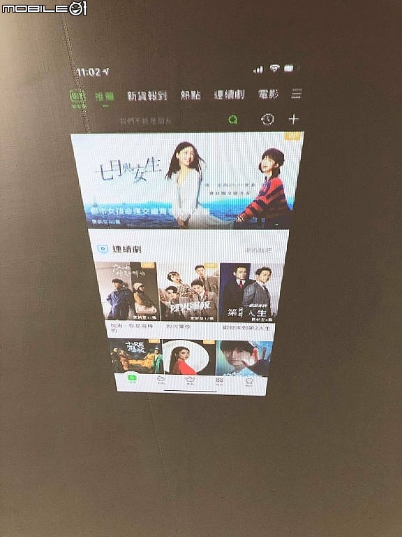 [新機開箱] 易用隨行投影 ViewSonic M1+ 無線藍芽微型投影機