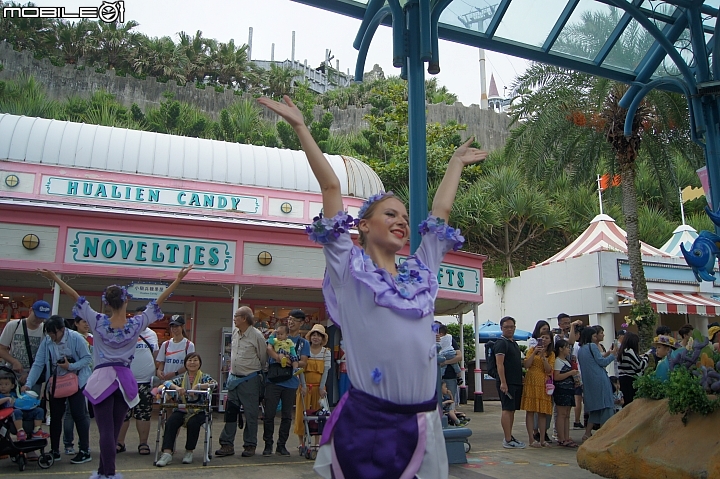 花蓮海洋公園
