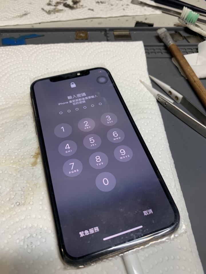 iPhone XS 借屍還魂起死回生記