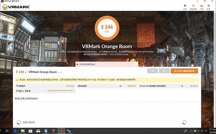 點我看大圖 【小宅開箱】Dell G3 3590 (白) 玩遊戲可以不要只來黑的嗎?可以來白的嗎?