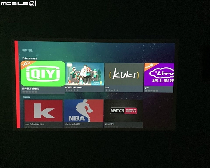 [新機開箱] 易用隨行投影 ViewSonic M1+ 無線藍芽微型投影機
