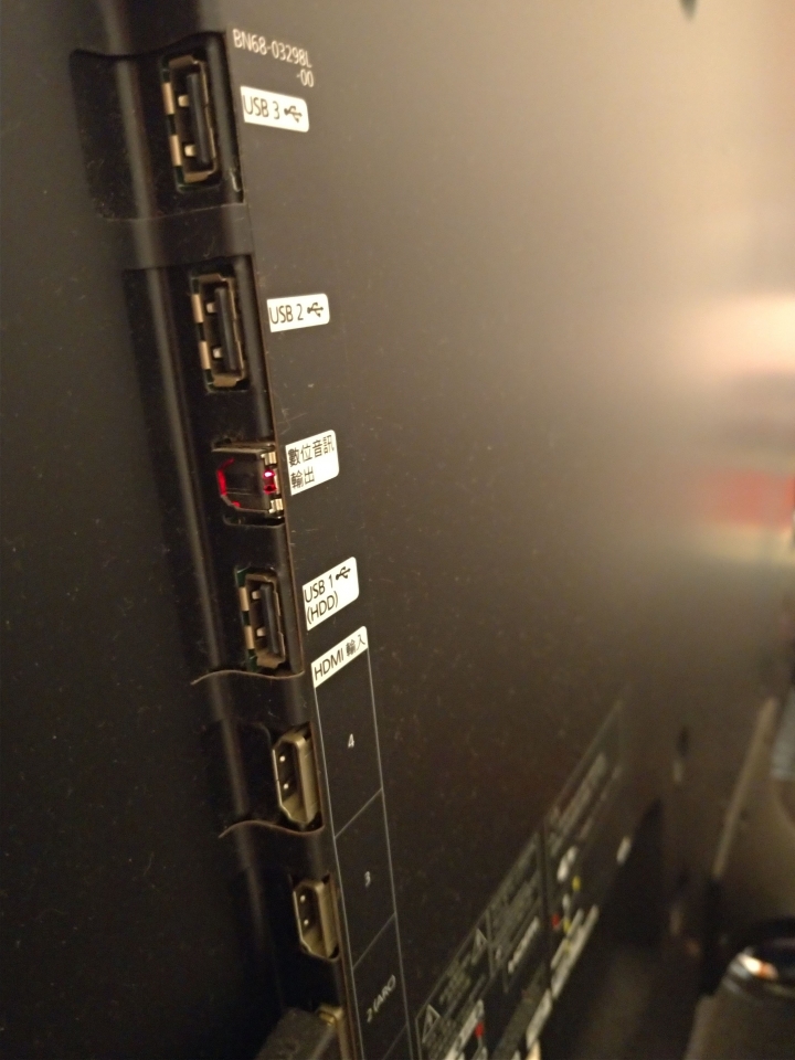 電視喇叭破音...幫我~~推薦cp值高不要太貴電視音響