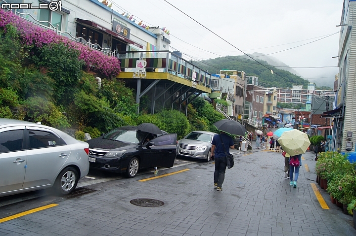 甘川洞文化村