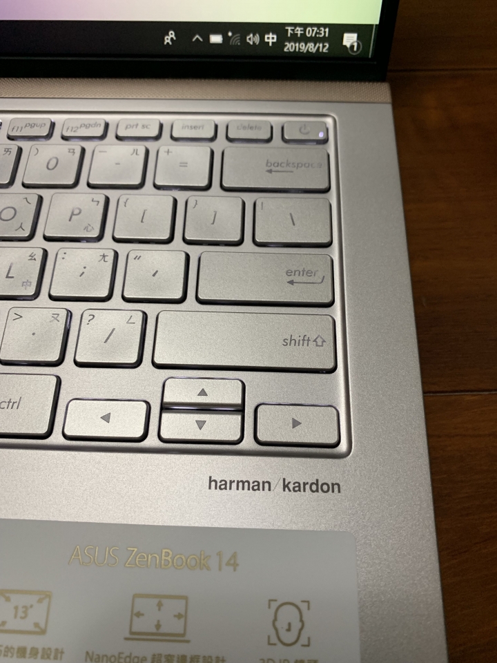Asus zenbook UX433F