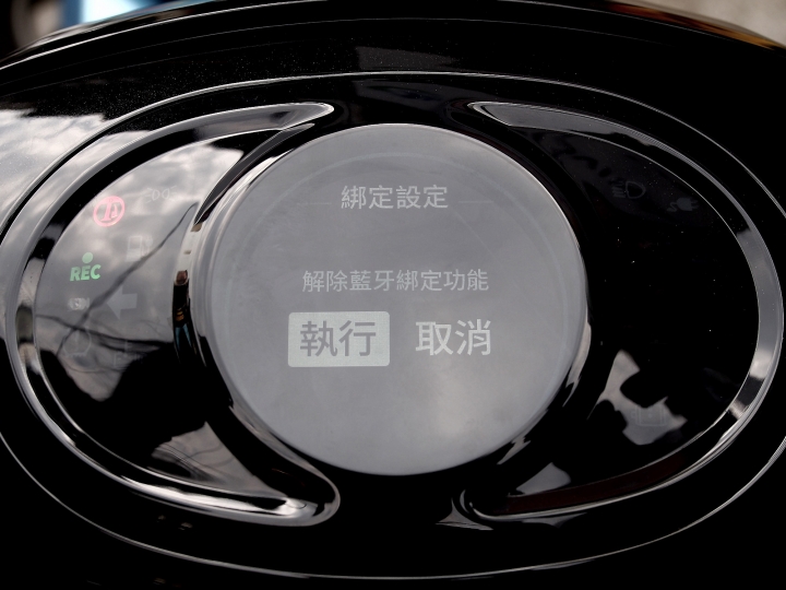 重燃年輕時騎機車遊山玩水的熱情 —《iE125》與老狗夫婦之桃園一日體驗遊記