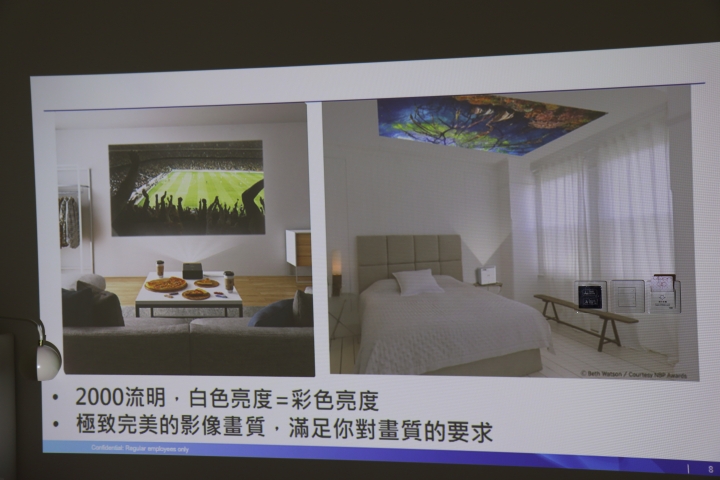 【體驗 分享】Epson枕投影院-EPSON EF-100W-躺著看