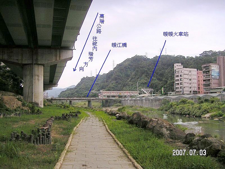 點我看大圖 基隆市八堵七堵地區、五堵隧道 人行暨自行車道 導覽圖說