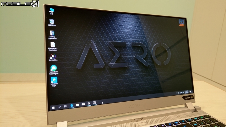 點我看大圖 付清"父親節"股票神機" AERO 15 OLED 爸爸發大財開箱(冰晶銀)
