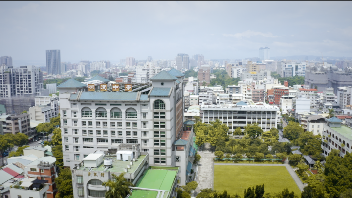明德中學高三成長之旅-活動紀錄快剪