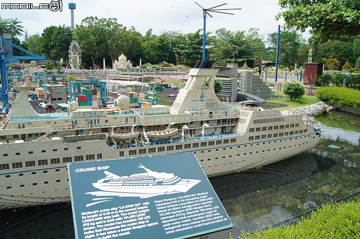 【馬來西亞】樂高樂園(The Legoland Malaysia Resort)