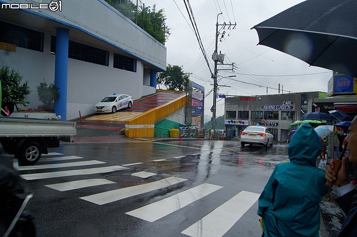 甘川洞文化村
