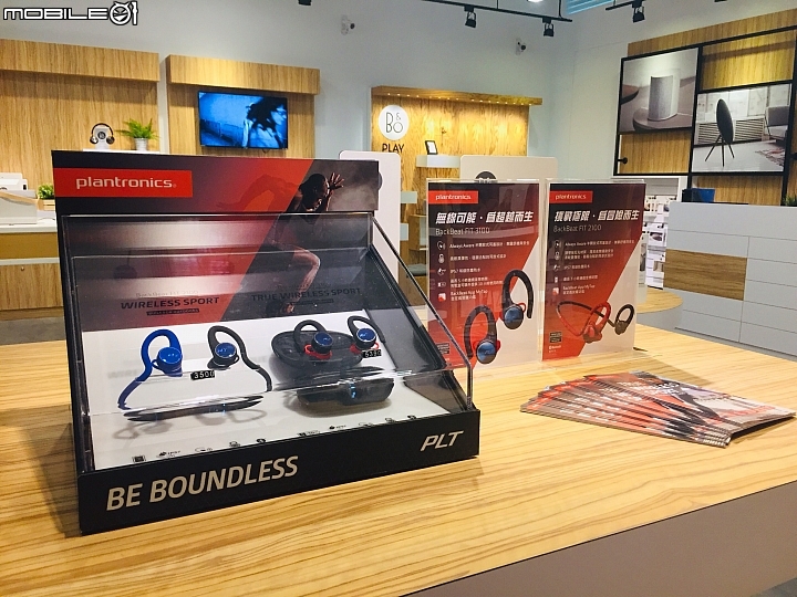 繽特力 Plantronics BackBeat Fit 3100 藍牙運動專用耳機使用感想