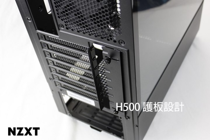 NZXT H510i,電腦界的愛馬仕!