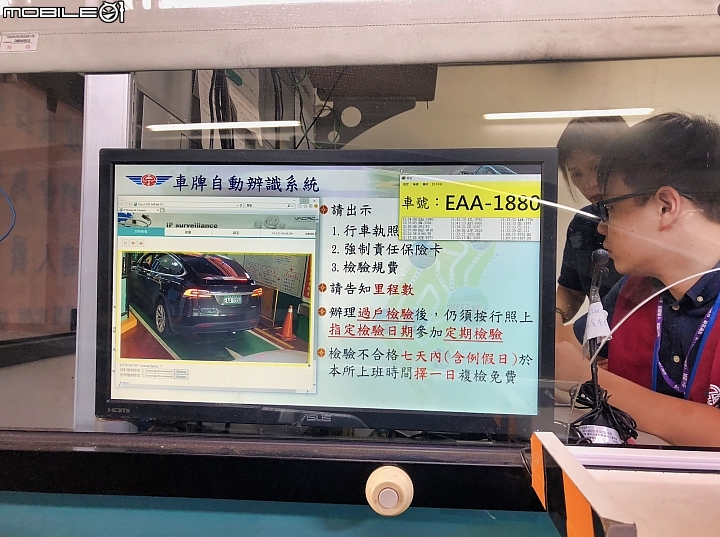 點我看大圖 tesla如何申請兼供拖曳