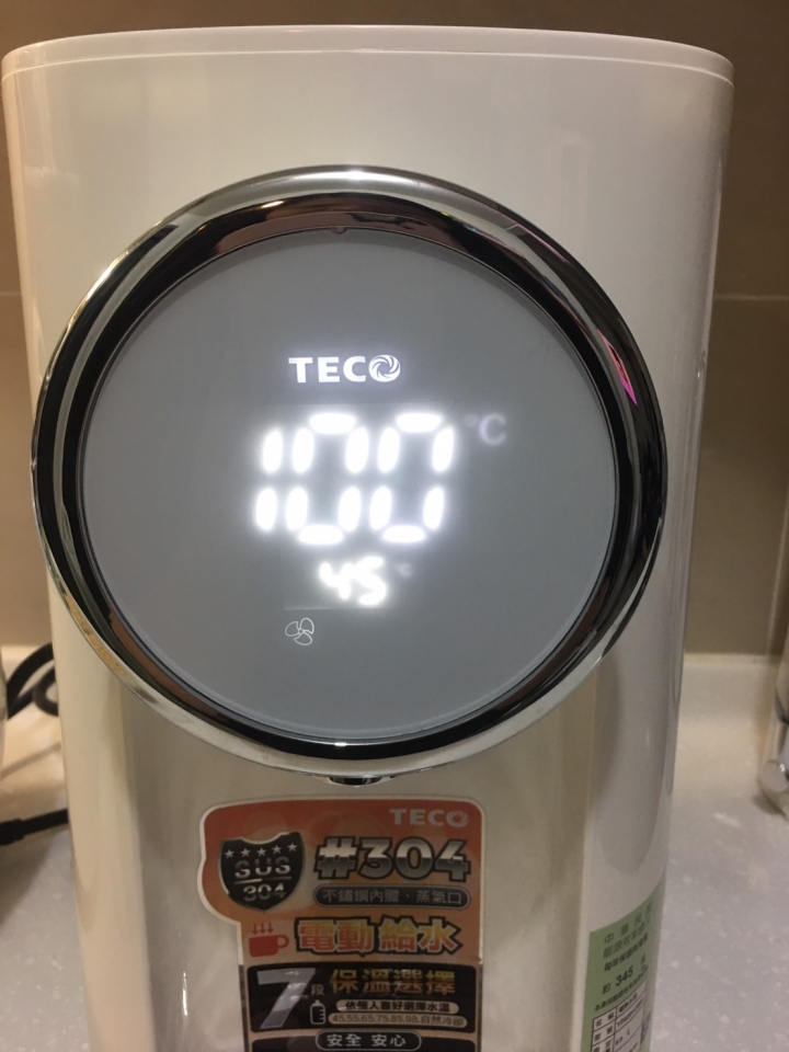 [開箱]東元TECO 5L簡約美型 智能溫控 熱水瓶 YD5201CBW