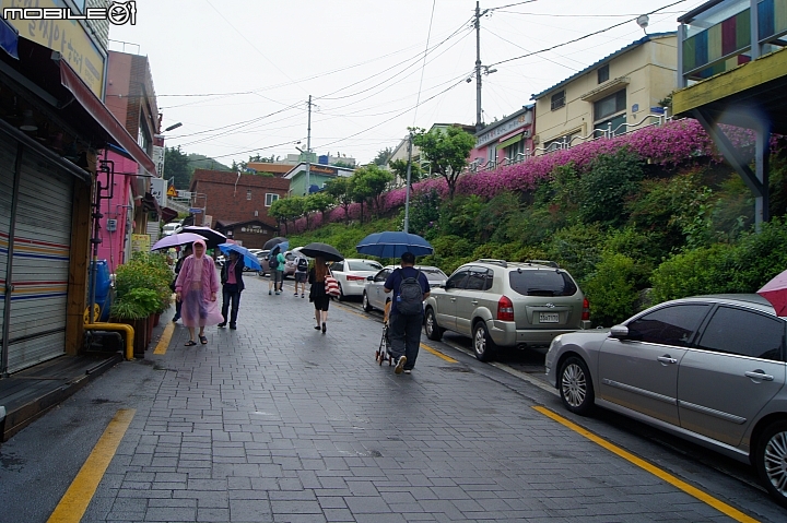 甘川洞文化村