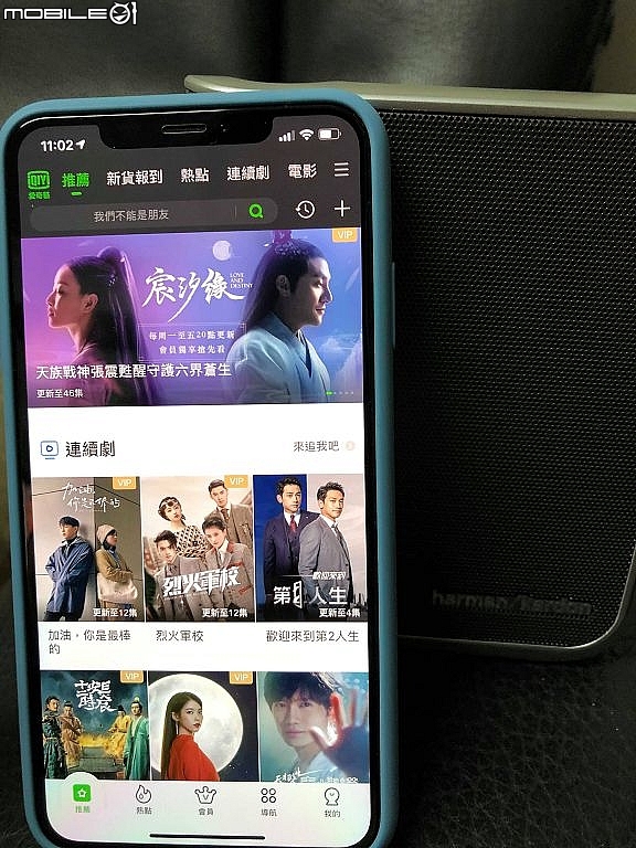 [新機開箱] 易用隨行投影 ViewSonic M1+ 無線藍芽微型投影機