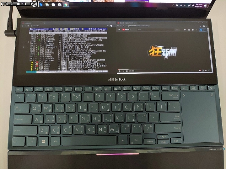 點我看大圖 華碩雙螢幕筆電 ZenBook Pro Duo UX581開箱