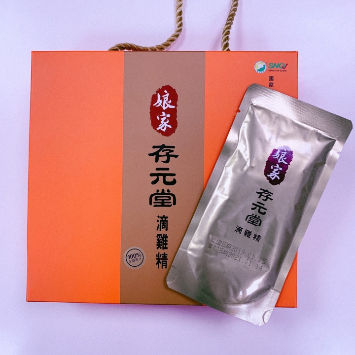 準媽咪的三種滴雞精心得分享