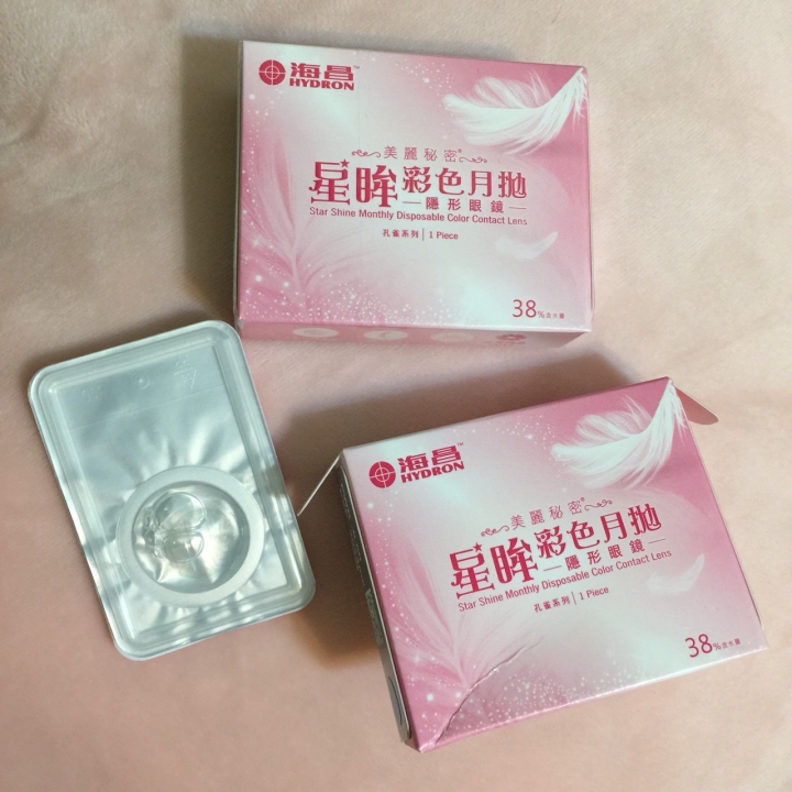首次駕馭夜店妝