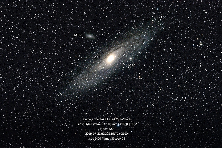 梅西耶天體 : M31 + M74 Pentax K1 mark 2 + Pentax DA* 300 F/4 無改機+無光害濾鏡+無赤道儀拍攝
