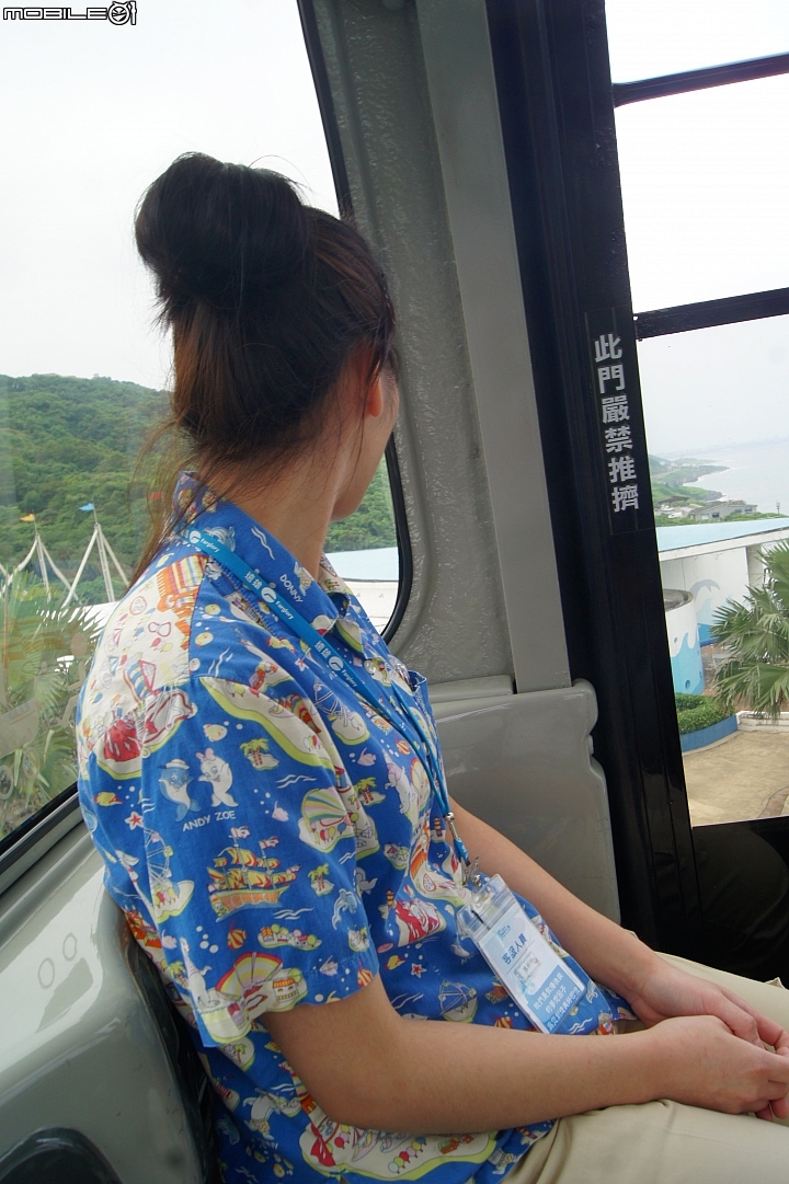 花蓮海洋公園