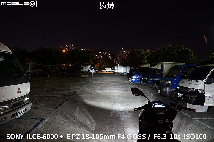 PGO TIGRA 200 試駕 雙凸猛虎跑格再現！