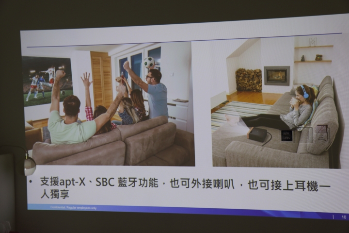 【體驗 分享】Epson枕投影院-EPSON EF-100W-躺著看
