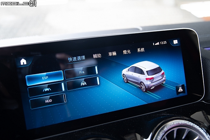 Mercedes Benz B200精裝頂配試駕，原來小型MPV可以這麼潮
