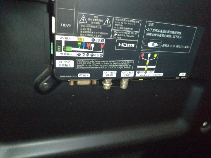 電視喇叭破音...幫我~~推薦cp值高不要太貴電視音響
