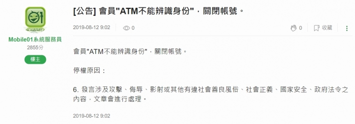 點我看大圖