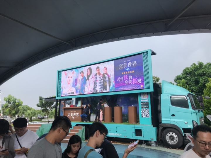 點我看大圖 本本的妖精裝太可愛!!已戀愛