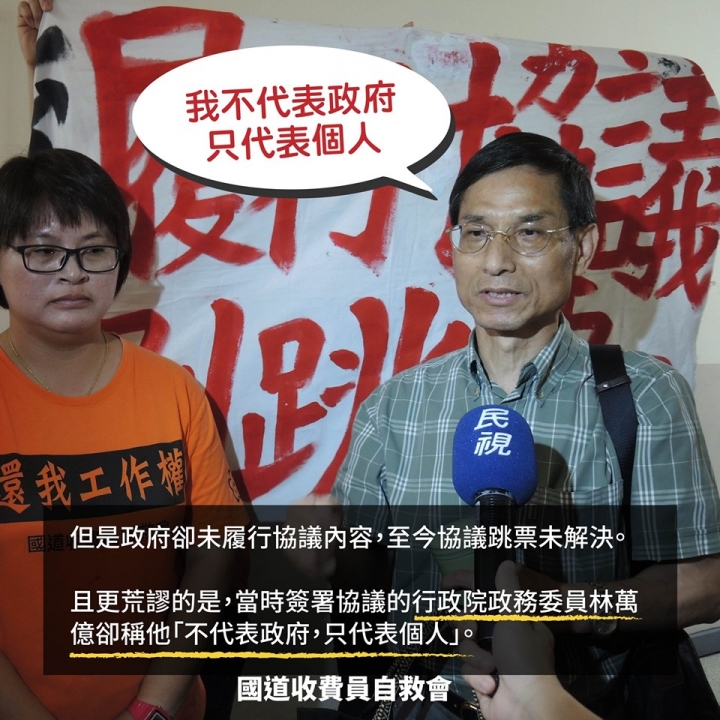 一個要選連任的總統，可以如此不負責任？