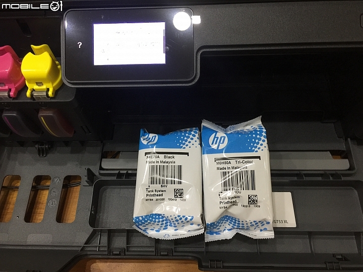 不是想要而是需要，大叔用了HP Smart Tank 615多功能彩色事務機