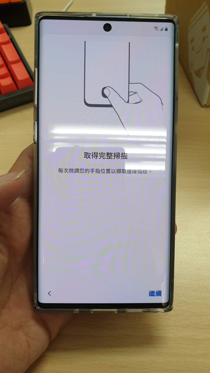 Note10+ 星環黑256G Pchome版開箱(圖多)