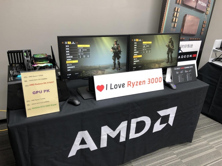 榮耀回歸 絕代真香AMD第3代 Ryzen與Radeon RX 5700體驗會