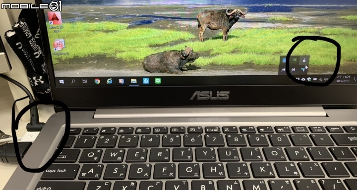 ASUS ZenBook UX410UQK 無法快充 (USB Charger Plus)