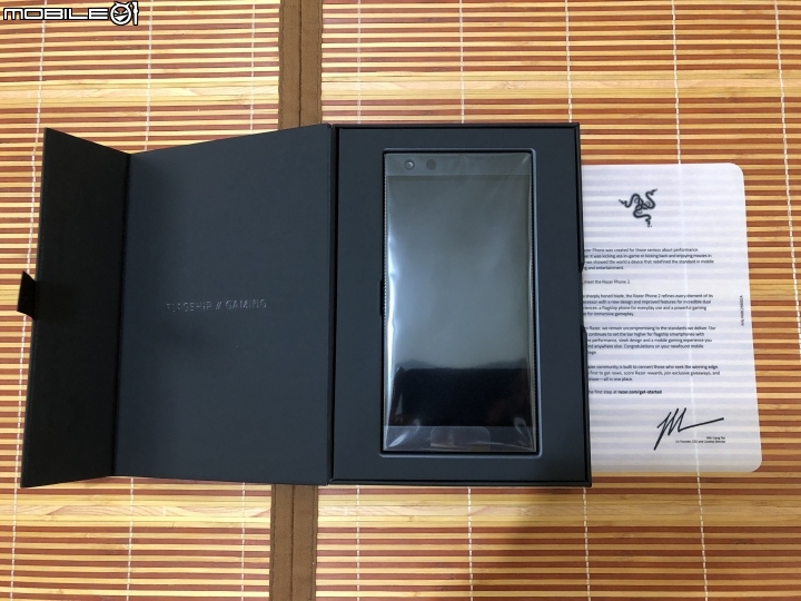 Razer Phone 2 不專業開箱
